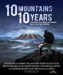 caratula pelicula 10 mountains 10 years