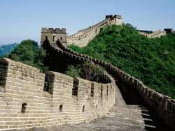 muralla china